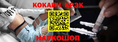 ПСИЛОЦИБИНОВЫЕ ГРИБЫ Дубна