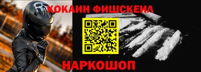 ПСИЛОЦИБИНОВЫЕ ГРИБЫ Дубна