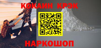 ПСИЛОЦИБИНОВЫЕ ГРИБЫ Дубна