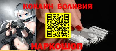 ПСИЛОЦИБИНОВЫЕ ГРИБЫ Дубна