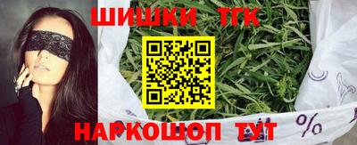 ПСИЛОЦИБИНОВЫЕ ГРИБЫ Дубна