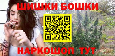 мяу мяу кристалл Донской