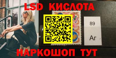 мяу мяу кристалл Донской