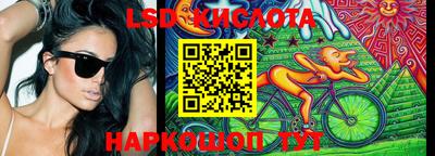 мяу мяу кристалл Донской