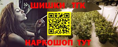 ПСИЛОЦИБИНОВЫЕ ГРИБЫ Дубна