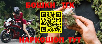 ПСИЛОЦИБИНОВЫЕ ГРИБЫ Дубна