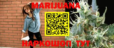 ПСИЛОЦИБИНОВЫЕ ГРИБЫ Дубна