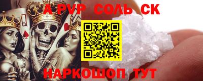 ПСИЛОЦИБИНОВЫЕ ГРИБЫ Дубна