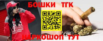 мяу мяу кристалл Донской