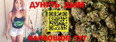 ПСИЛОЦИБИНОВЫЕ ГРИБЫ Дубна