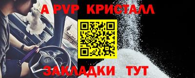 ПСИЛОЦИБИНОВЫЕ ГРИБЫ Дубна