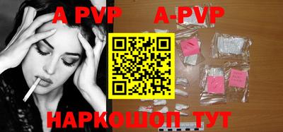 ПСИЛОЦИБИНОВЫЕ ГРИБЫ Дубна