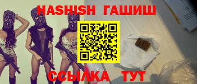 ПСИЛОЦИБИНОВЫЕ ГРИБЫ Дубна