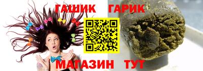 мяу мяу кристалл Донской
