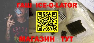 ПСИЛОЦИБИНОВЫЕ ГРИБЫ Дубна