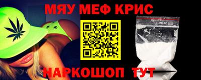 бутик Донецк