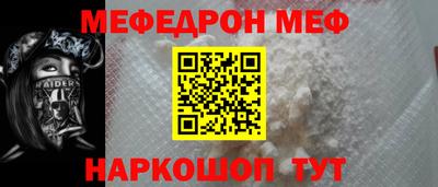 ПСИЛОЦИБИНОВЫЕ ГРИБЫ Дубна