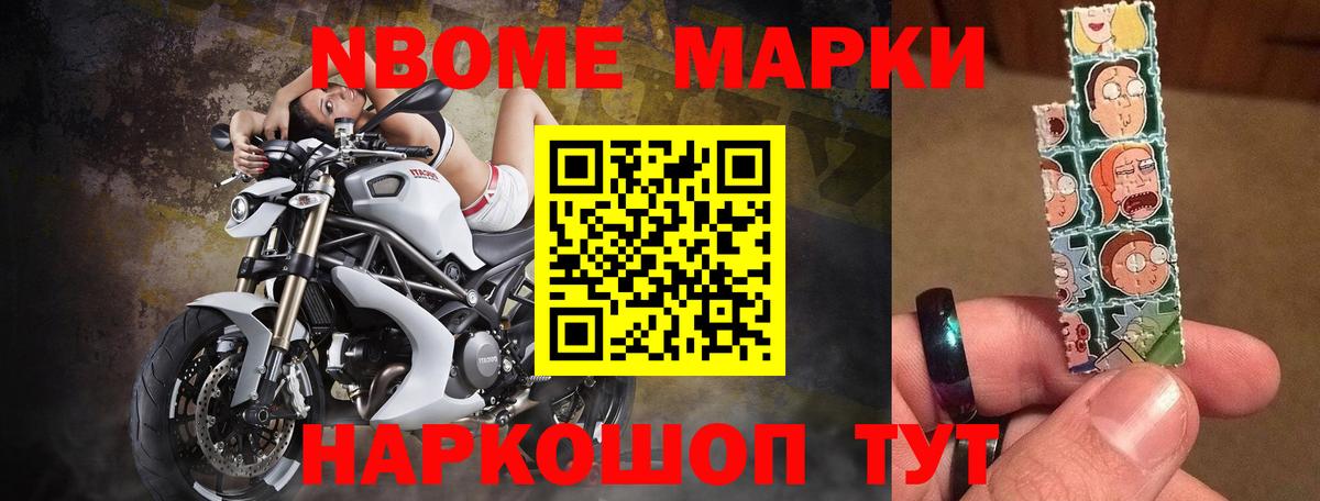 ЛСД экстази  Вход с VPN  blacksprut tor  Миасс  ЛСД экстази ecstasy  LSD-25 экстази кислота 